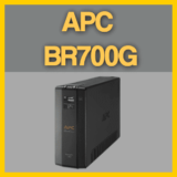 Brand NEW Unbiased Review for APC BR700G UPS