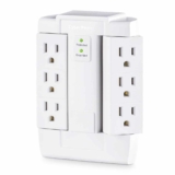 CyberPower CSB600WS Review and Buying Guide