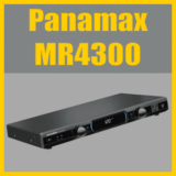 Panamax MR4300 Review – What So Good About it?